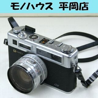 35mmフィルムカメラ ヤシカ エレクトロ35 GS YASHI...