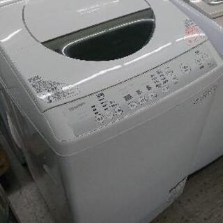 【愛品館江戸川店】東芝　洗濯容量9.0kg全自動洗濯機「ZABO...