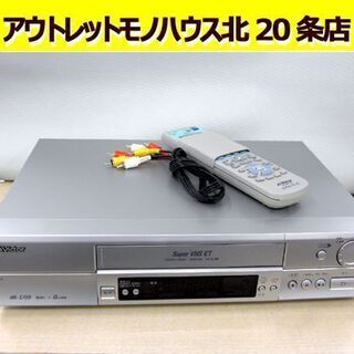 Victor/ビクター☆ビデオデッキ S-VHS HR-S700...