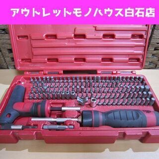 MAC TOOLS 123pc. マックグリップ ラチェッティン...