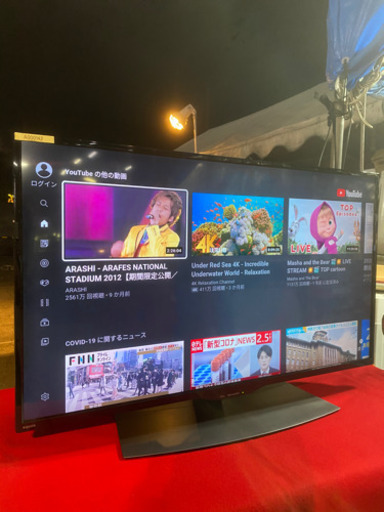 2019年製美品!!SHARP 40型 液晶カラーテレビ 4T-C40BJ1