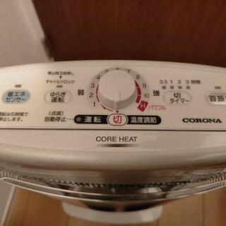 コロナコアヒート