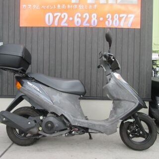 ★８万円　アドレスV125G　セル１　実働車★スズキ　トップケース付き！！K7