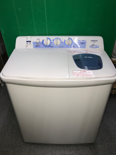 【決まりました】【433】日立の二層式洗濯機・二槽式洗濯機
