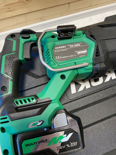 HiKOKI 36Vセーバーソー | pcmlawoffices.com