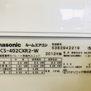 94034826_4