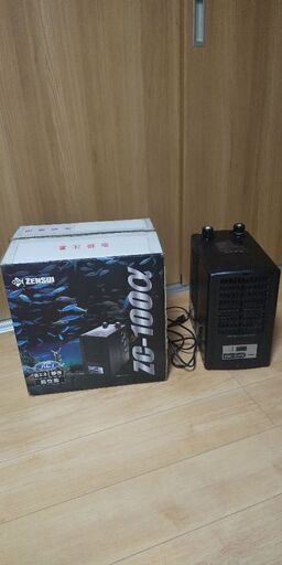 ゼンスイ水槽クーラーお譲りします。