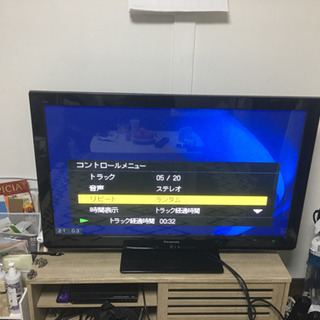 【ネット決済】Panasonic TV42型