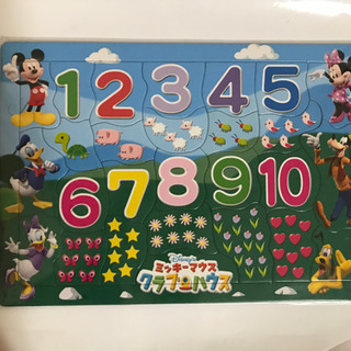 パズル　27ピース　幼児　