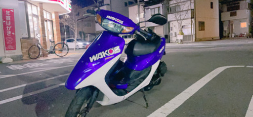 原付 整備済 Max75Km/h 爆速 ライブディオ 2st