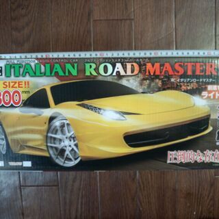 🚗ＹＳＮ　ITALIAN　ROAD　MASTER・ラジコン🚗