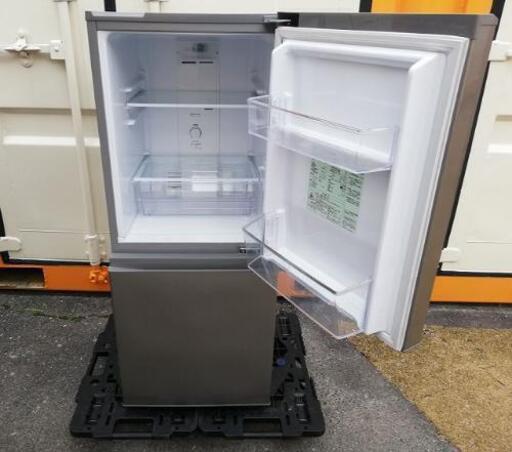 ◼️決定済◼️2019年製◼️AQUA アクア 2ドア冷蔵庫 AQR-13H-S ブラッシュシルバー