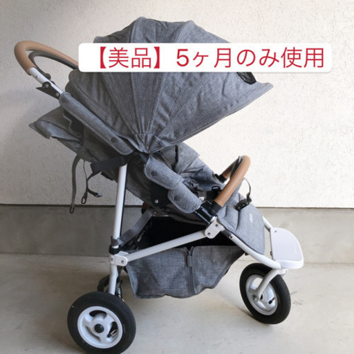 エアバギー  ベビーカー　ココフロムバース