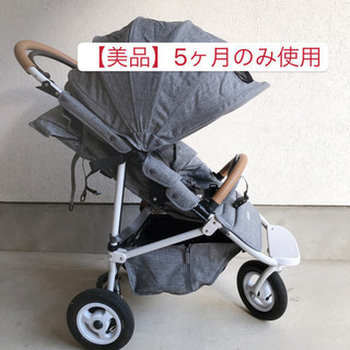 エアバギー  ベビーカー　ココフロムバース