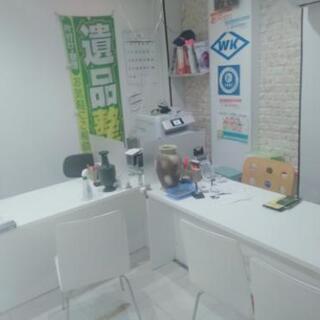 美品。カウンター。