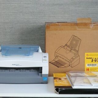 85%OFF”美品 業務用カラー両面スキャナー1分25枚可能