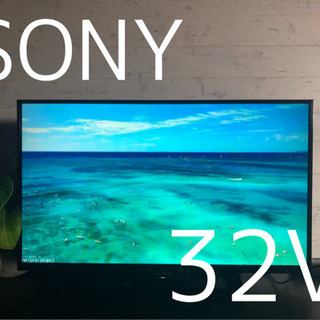 【美品】SONY 32V型液晶テレビ　KDL-32W500A