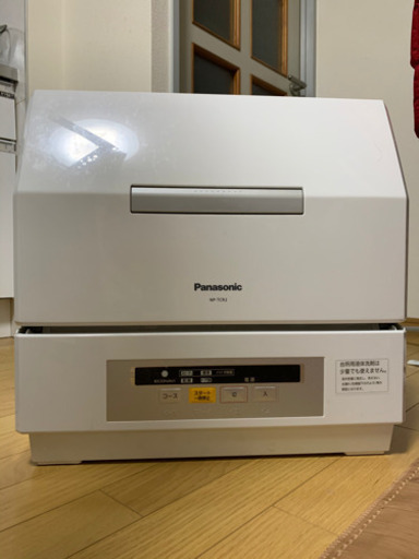 【交渉中 】Panasonic NP-TCR2 食器洗い乾燥機【2014年製】
