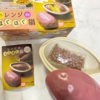 【新品】レンジdeほくほく鍋　焼き芋　じゃがバター　かぼちゃ