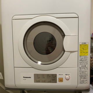 NH-D603 専用スタンド付き-