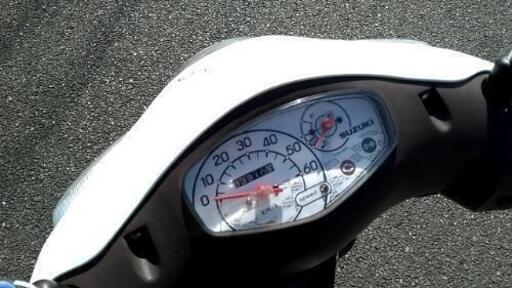 レッツ5G 3900キロ 厚木市です