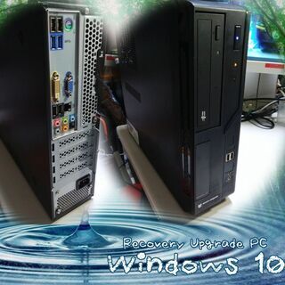 くまねず《姫路》(Win10)☆超高速SSD搭載☆満足の i7-2600 3.40GHz超 