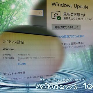 くまねず《姫路》(Win10)☆超高速SSD搭載☆満足の i7-2600 3.40GHz超 