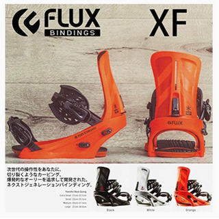 FLUX XF M ORANGE ビス新品 2016/2017