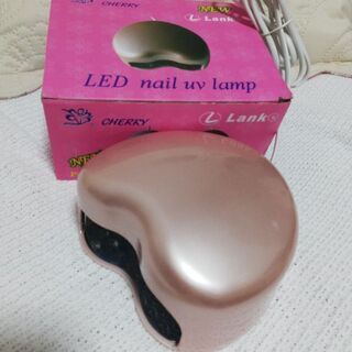 LED ネイル　UVランプ