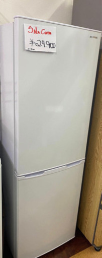 ノンフロン冷凍冷蔵庫 2020年　を　入荷致しました　！！！