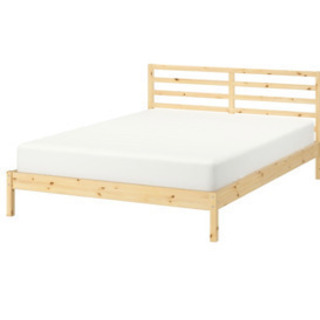 IKEA bed frame TARVA Queen