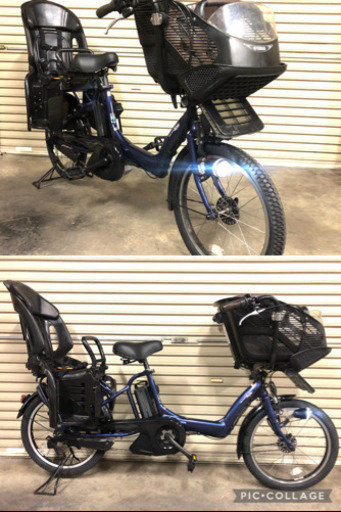 電動自転車☆ヤマハ パスキッス 後期型 8.7ah