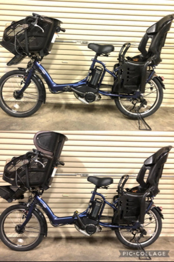電動自転車☆ヤマハ パスキッス 後期型 8.7ah