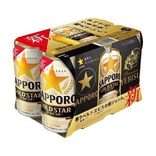【ビール好きなあなた】サッポロビール 新ゴールドスター(6本)は...