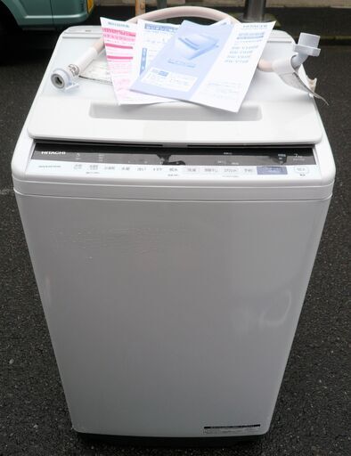 ☆日立 HITACHI BEAT WASH BW-V70E 7.0kg 脱水乾燥機能付全自動電気洗濯機◆2019年製・人気のビートウォッシュ