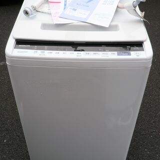 ☆日立 HITACHI BEAT WASH BW-V70E 7.0kg 脱水乾燥機能付全自動電気