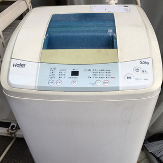 [2017年製] ハイアール 洗濯機