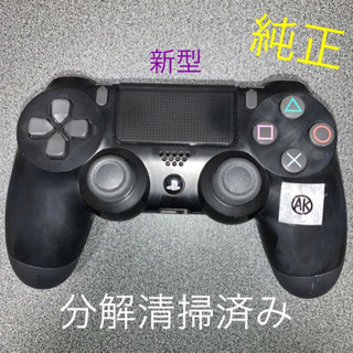 【ネット決済】PS4 コントローラー DUALSHOCK4 新型...