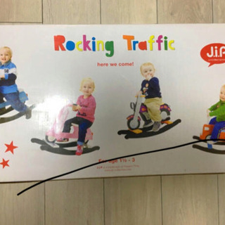【ネット決済・配送可】子供用バイクのおもちゃ