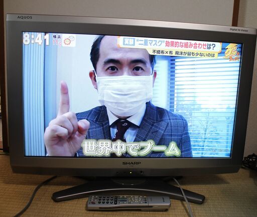 SHARP アクオス 26型 液晶テレビ LC-26E6 2010年 宮前区