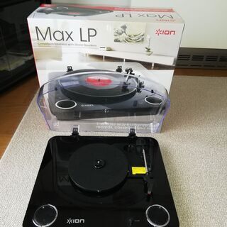 ION Max LPレコードプレーヤー