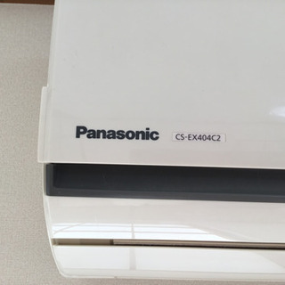 エアコン Panasonic CS-EX404C2 【公式通販】