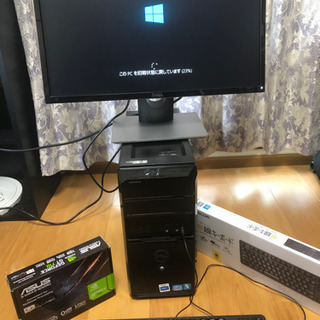デスクトップPC】動作良好！動かす為のものは揃っています。 自作 
