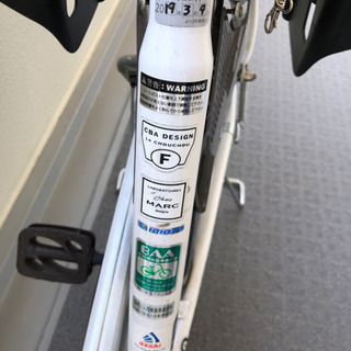 【取引先決定】Petit Maman(プチママン) 3段変速【値下げ可能】