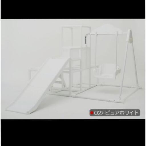 【取引中】人気の白いジャングルジム