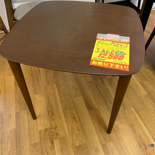 I309 家具の大丸ダイニング3点セット 横幅80cm縦80cm 【公式通販】
