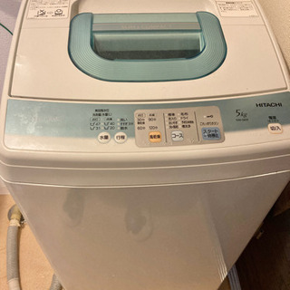 日立　全自動洗濯機　5kg