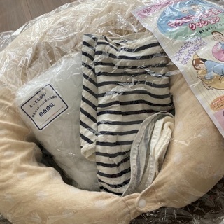 【出産準備】抱き枕、授乳クッション