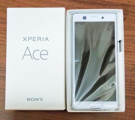 値下げ！モバイル XPERIA Ace 新品未使用 ホワイト