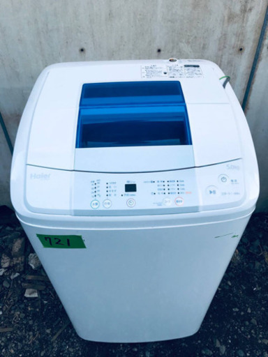 ②721番 Haier✨全自動電気洗濯機✨JW-K50H‼️